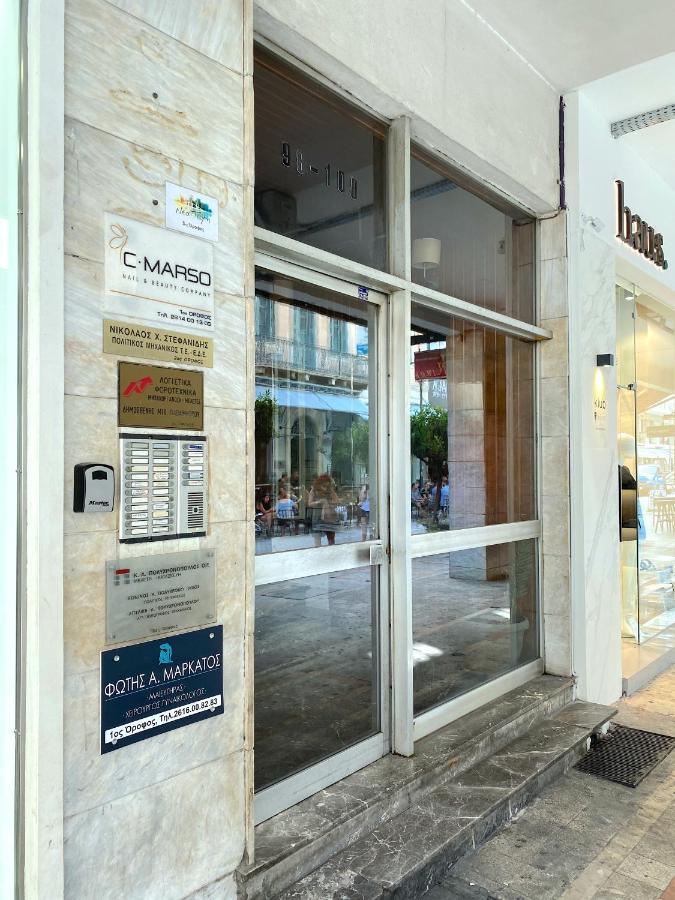 Happy Place! Big, Bright & Central - Ideal For Families And Groups Of Friends Patras Exterior photo
