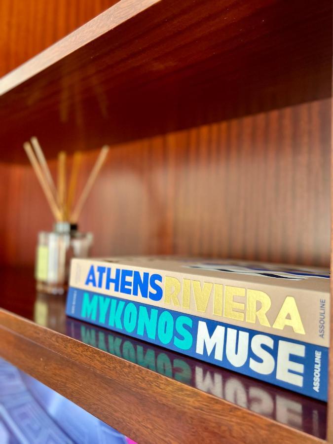 Happy Place! Big, Bright & Central - Ideal For Families And Groups Of Friends Patras Exterior photo